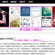word怎么删除空白页有分页符